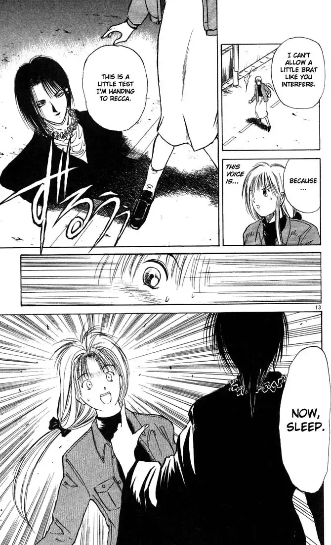 Flame of Recca Chapter 6 13